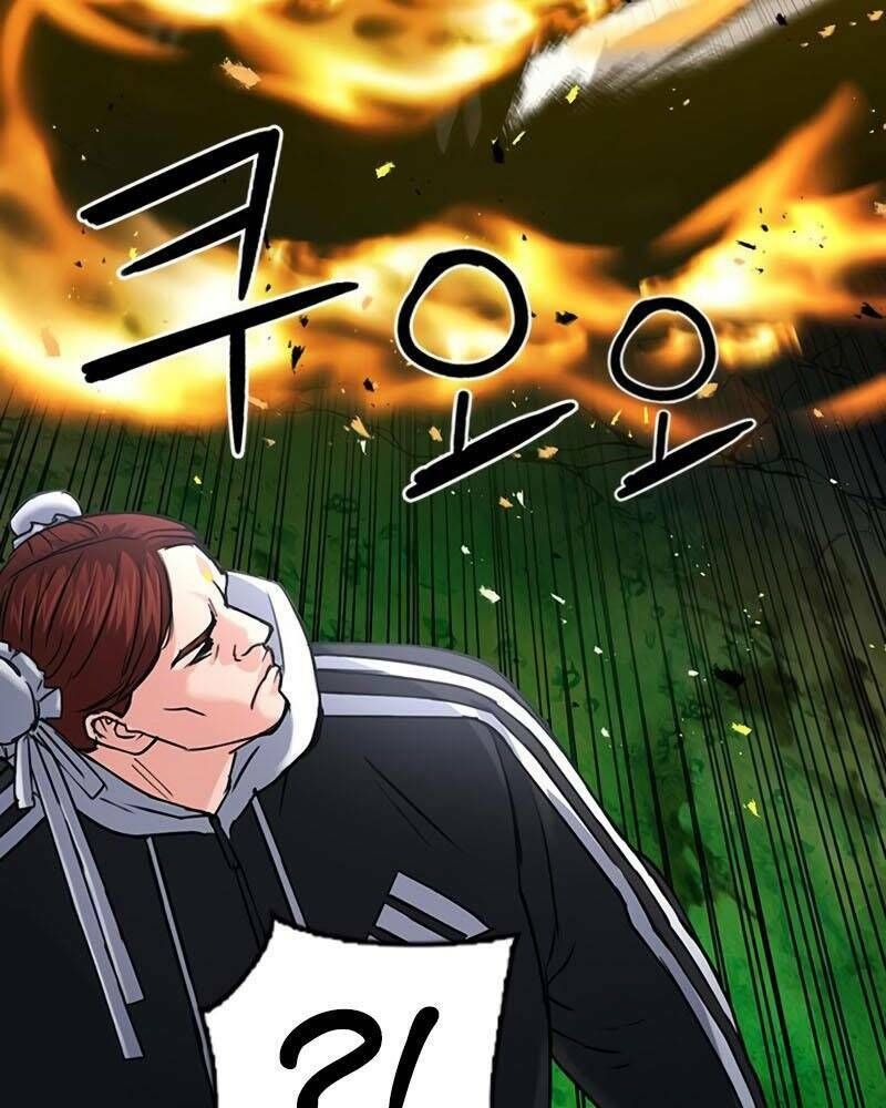 đọc truyện Druid Tại Ga Seoul - Người Hóa Thú Chương 65 ảnh 66 tại Thiên Thai Truyện