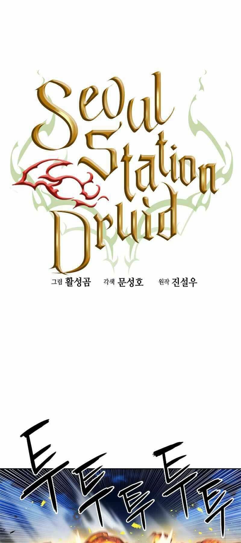 đọc truyện Druid Tại Ga Seoul - Người Hóa Thú Chương 66 ảnh 3 tại Thiên Thai Truyện