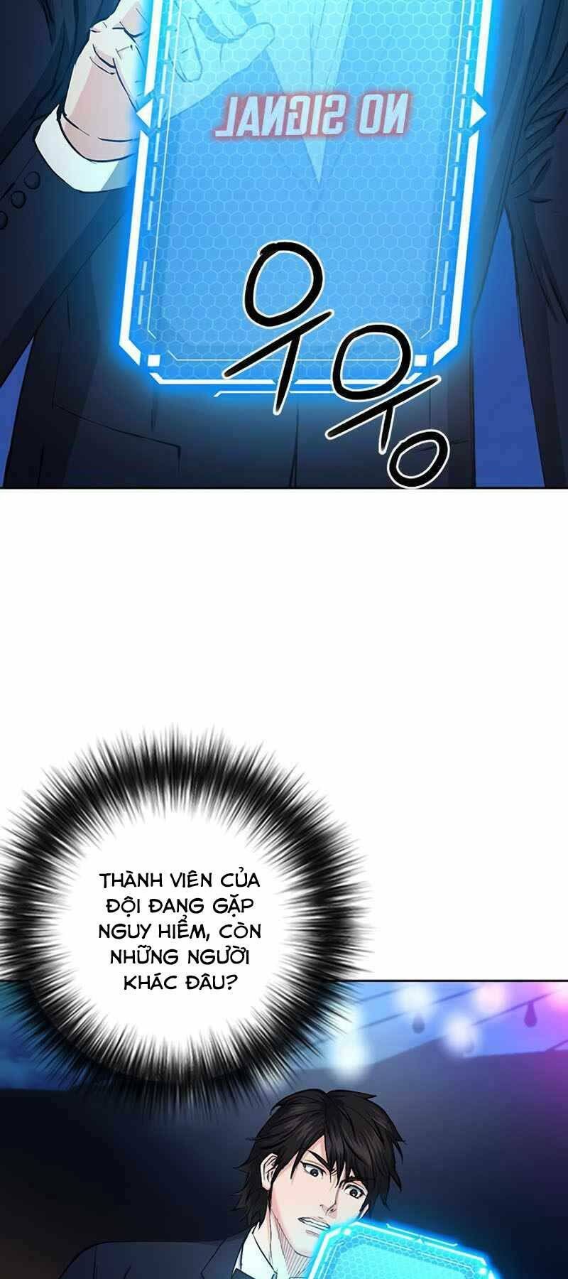 đọc truyện Druid Tại Ga Seoul - Người Hóa Thú Chương 66 ảnh 43 tại Thiên Thai Truyện