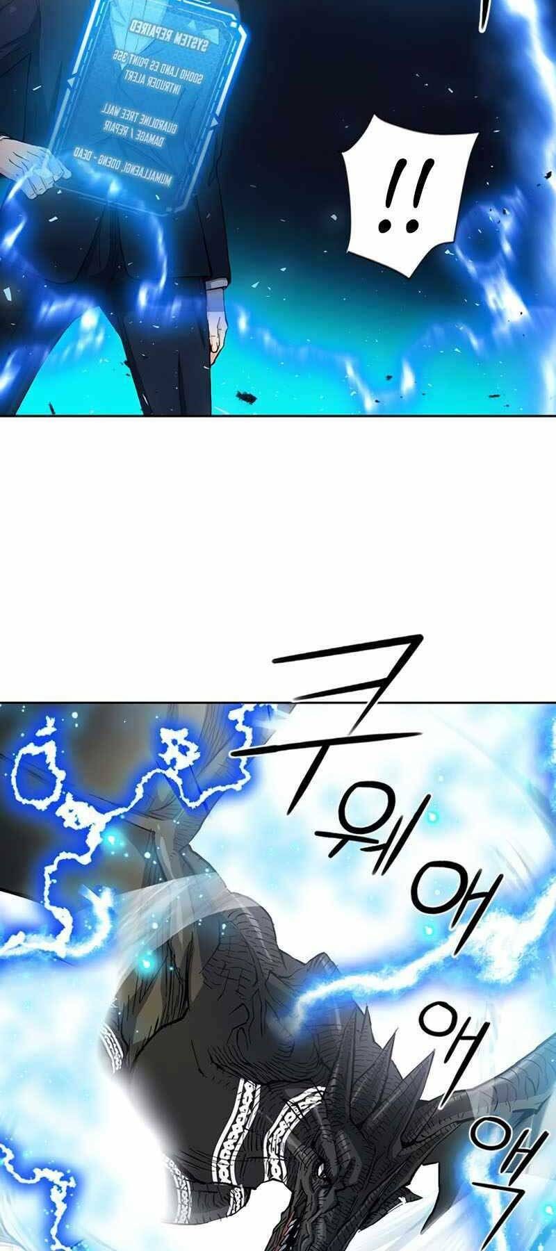 đọc truyện Druid Tại Ga Seoul - Người Hóa Thú Chương 66 ảnh 59 tại Thiên Thai Truyện