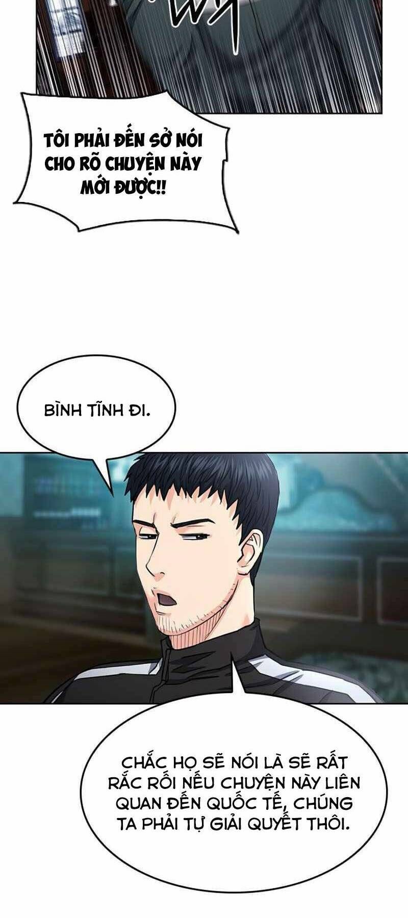 đọc truyện Druid Tại Ga Seoul - Người Hóa Thú Chương 67 ảnh 25 tại Thiên Thai Truyện