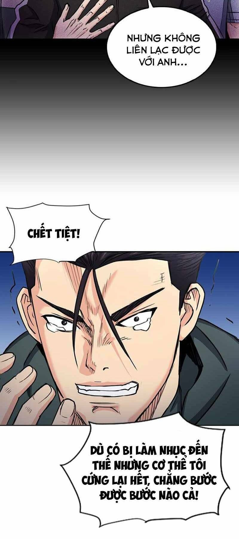 đọc truyện Druid Tại Ga Seoul - Người Hóa Thú Chương 67 ảnh 33 tại Thiên Thai Truyện