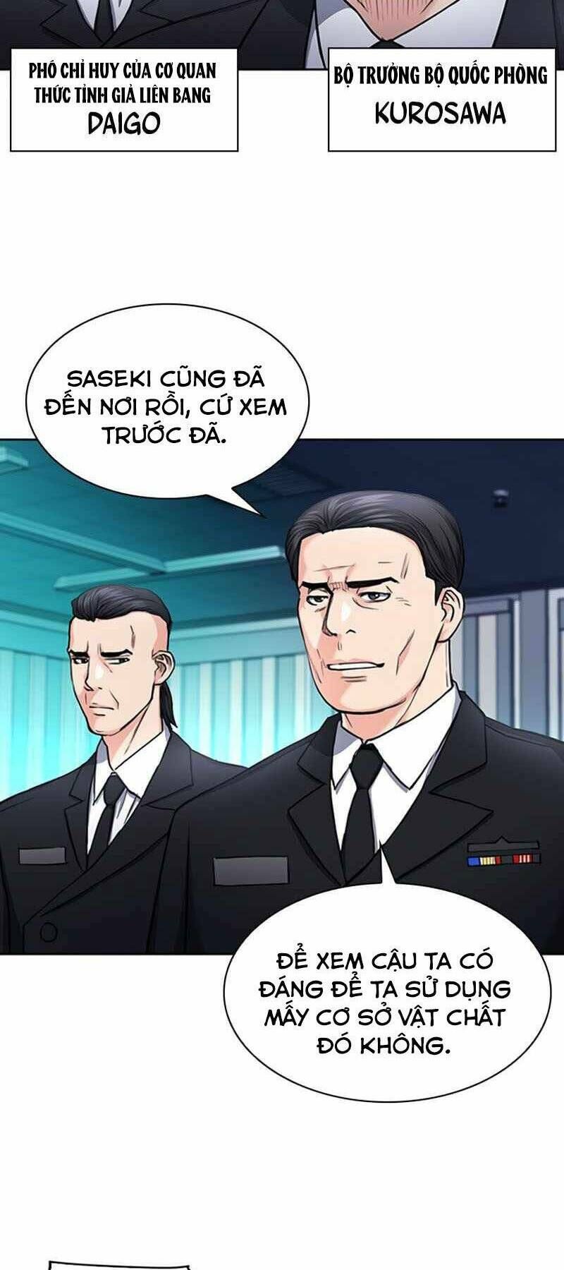 đọc truyện Druid Tại Ga Seoul - Người Hóa Thú Chương 67 ảnh 86 tại Thiên Thai Truyện