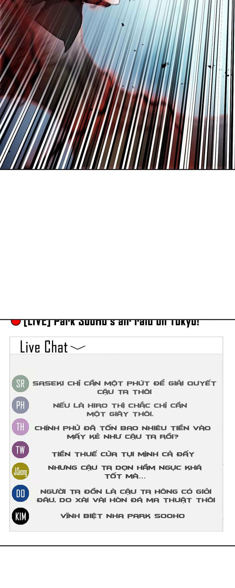 đọc truyện Druid Tại Ga Seoul - Người Hóa Thú Chương 68 ảnh 12 tại Thiên Thai Truyện