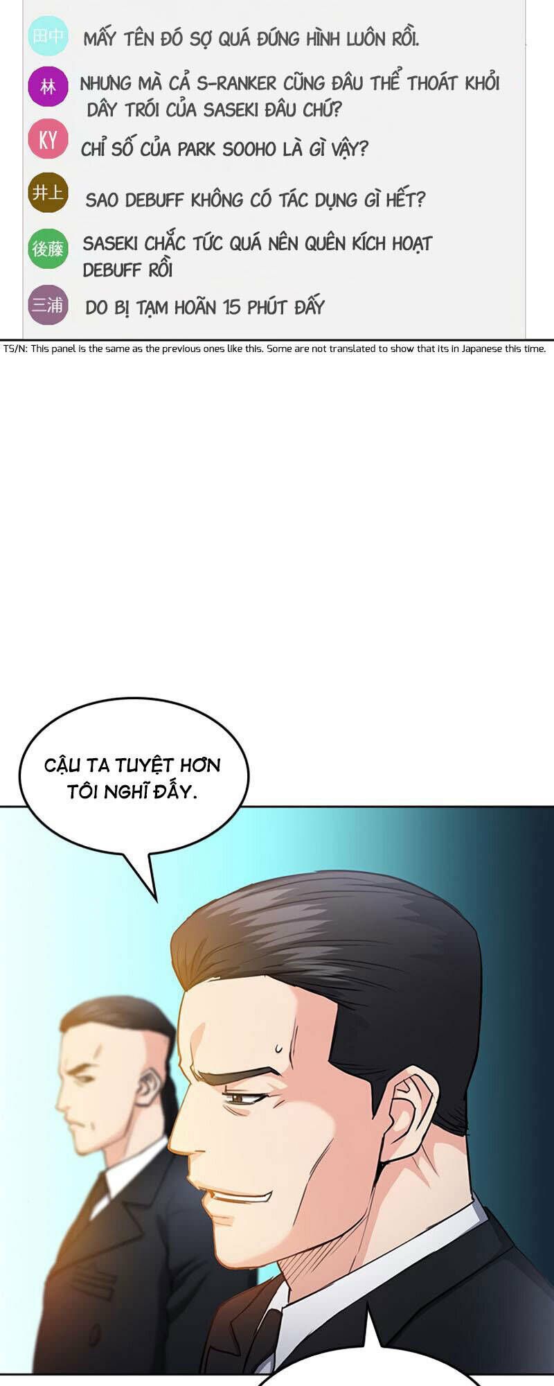 đọc truyện Druid Tại Ga Seoul - Người Hóa Thú Chương 68 ảnh 34 tại Thiên Thai Truyện