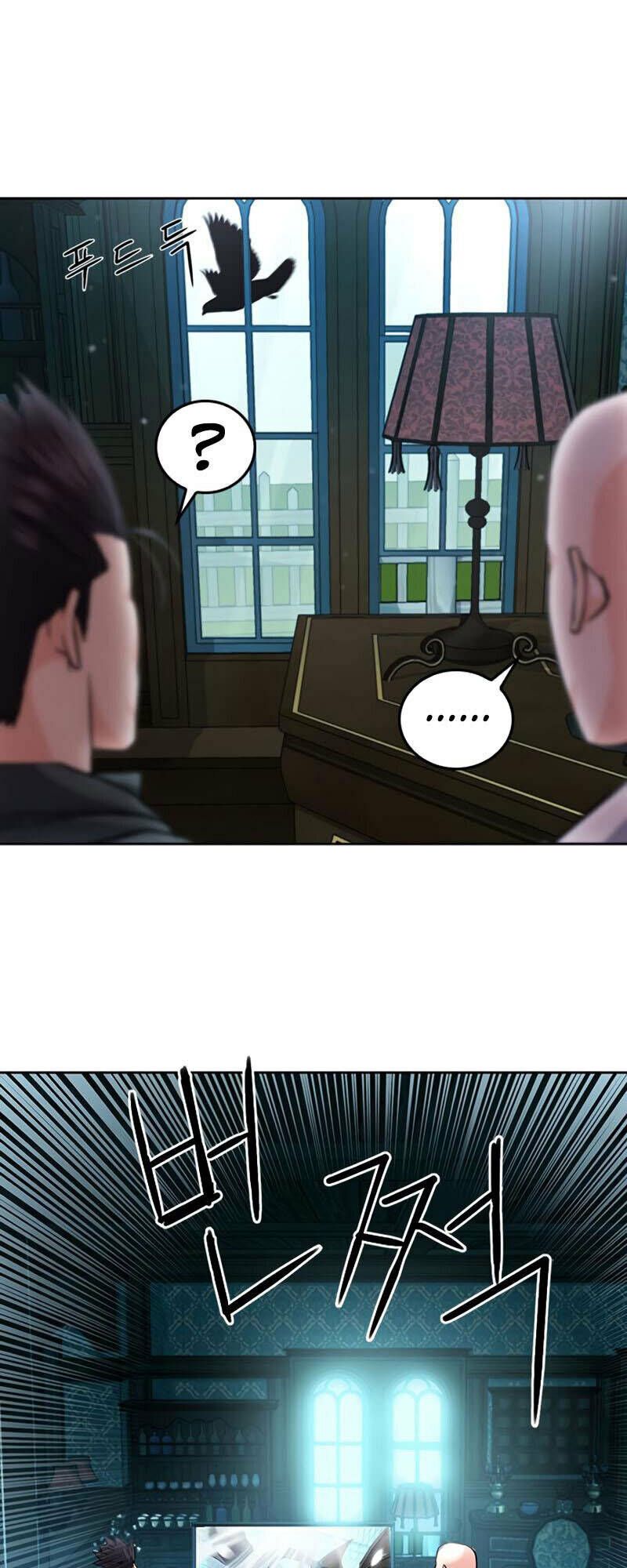 đọc truyện Druid Tại Ga Seoul - Người Hóa Thú Chương 68 ảnh 69 tại Thiên Thai Truyện