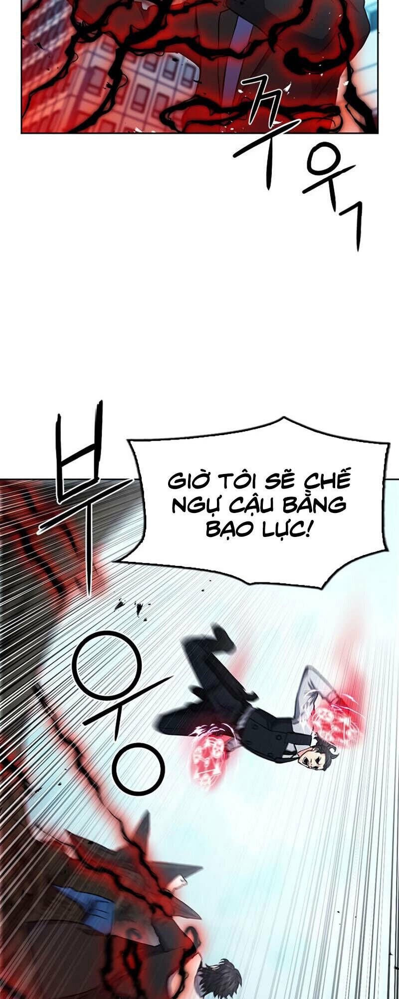 đọc truyện Druid Tại Ga Seoul - Người Hóa Thú Chương 68 ảnh 11 tại Thiên Thai Truyện