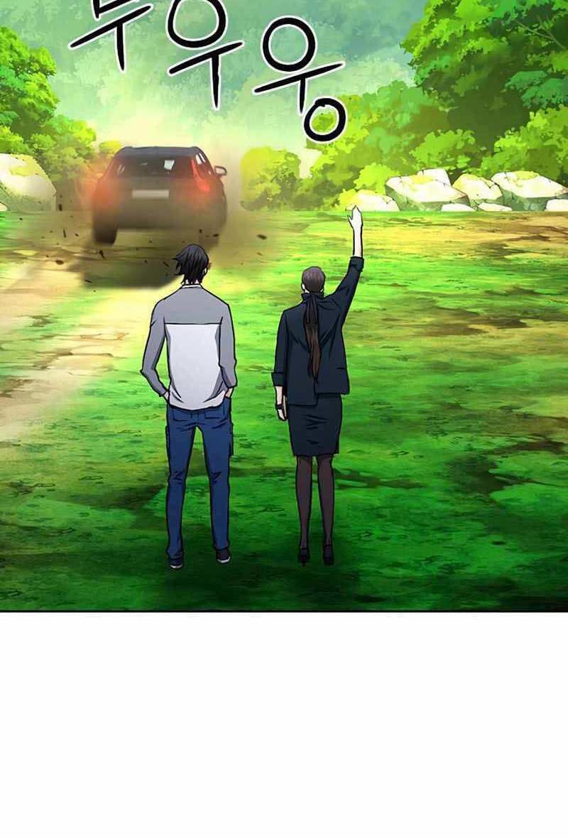 đọc truyện Druid Tại Ga Seoul - Người Hóa Thú Chương 69 ảnh 124 tại Thiên Thai Truyện