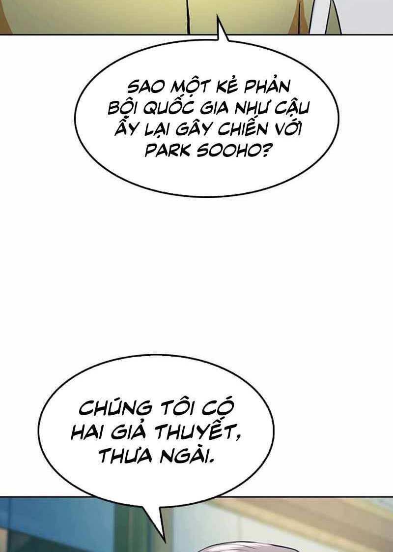 đọc truyện Druid Tại Ga Seoul - Người Hóa Thú Chương 69 ảnh 25 tại Thiên Thai Truyện