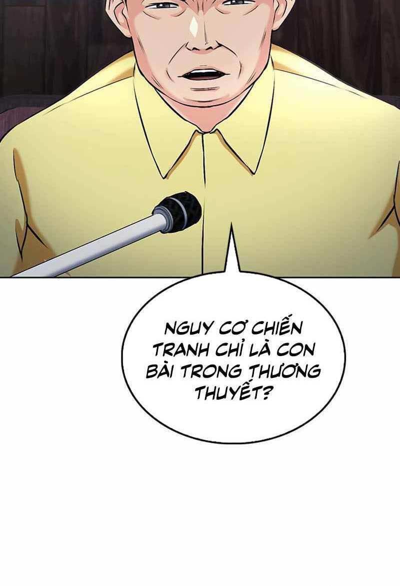 đọc truyện Druid Tại Ga Seoul - Người Hóa Thú Chương 69 ảnh 42 tại Thiên Thai Truyện