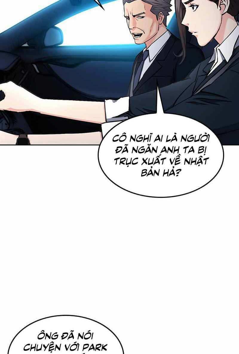 đọc truyện Druid Tại Ga Seoul - Người Hóa Thú Chương 69 ảnh 69 tại Thiên Thai Truyện