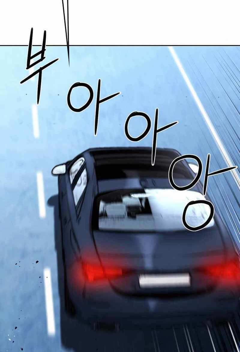 đọc truyện Druid Tại Ga Seoul - Người Hóa Thú Chương 69 ảnh 76 tại Thiên Thai Truyện