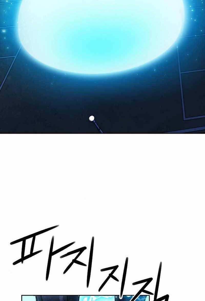 đọc truyện Druid Tại Ga Seoul - Người Hóa Thú Chương 69 ảnh 79 tại Thiên Thai Truyện