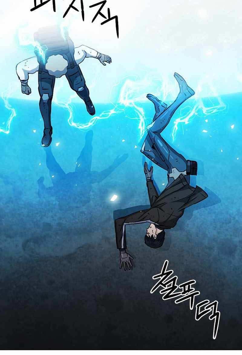 đọc truyện Druid Tại Ga Seoul - Người Hóa Thú Chương 69 ảnh 81 tại Thiên Thai Truyện