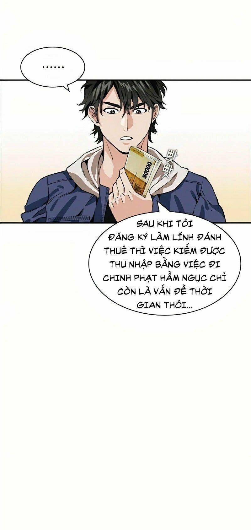 đọc truyện Druid Tại Ga Seoul - Người Hóa Thú Chương 7 ảnh 86 tại Thiên Thai Truyện