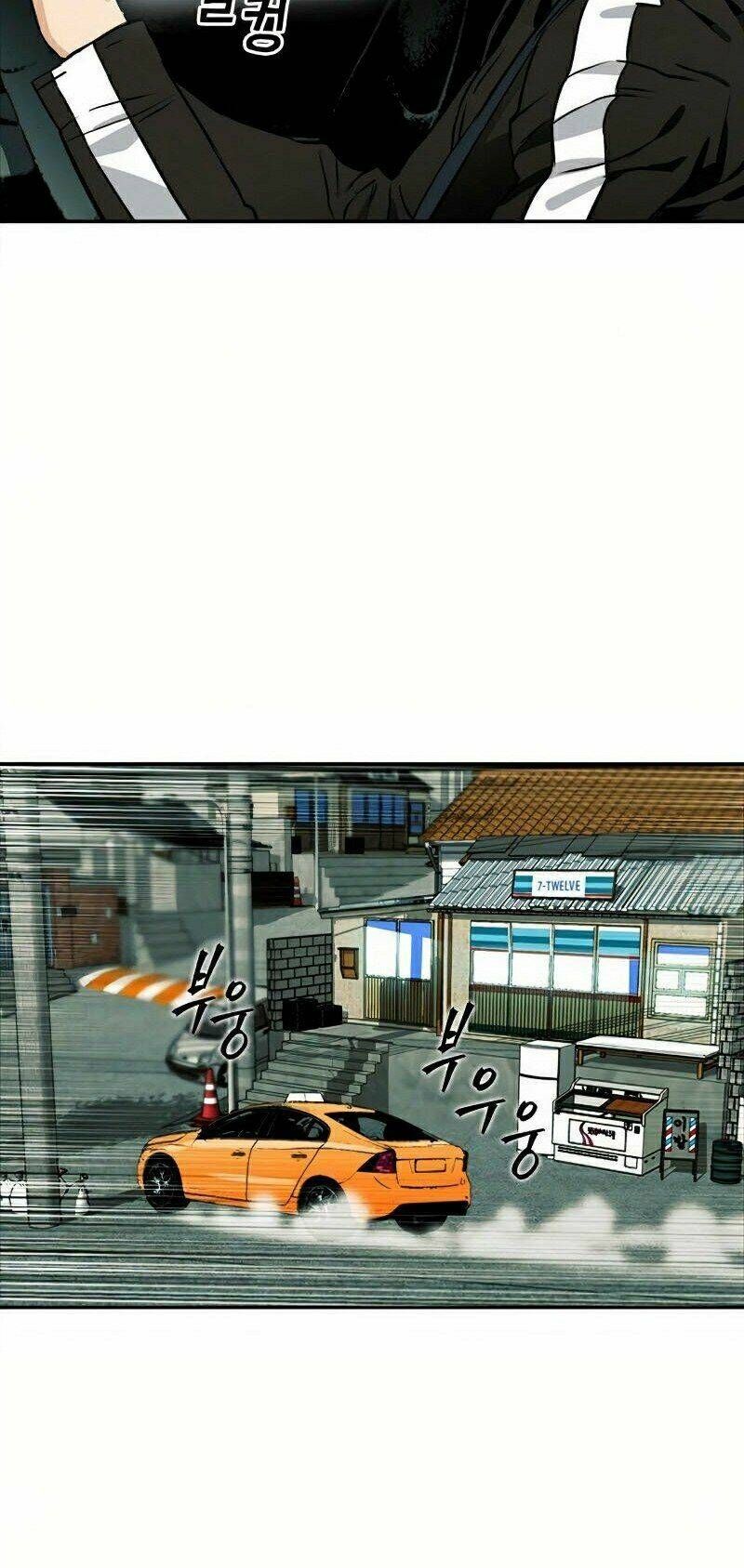 đọc truyện Druid Tại Ga Seoul - Người Hóa Thú Chương 7 ảnh 92 tại Thiên Thai Truyện