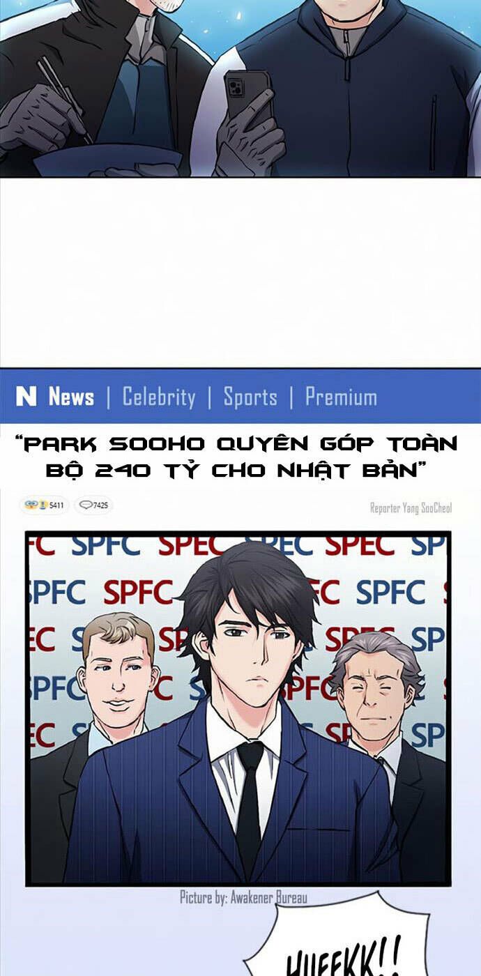 đọc truyện Druid Tại Ga Seoul - Người Hóa Thú Chương 70 ảnh 31 tại Thiên Thai Truyện