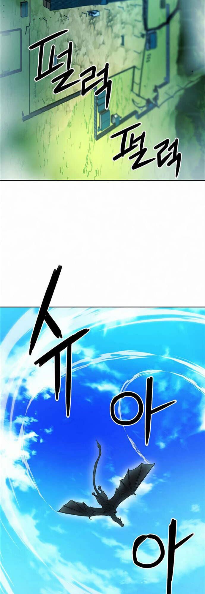 đọc truyện Druid Tại Ga Seoul - Người Hóa Thú Chương 70 ảnh 41 tại Thiên Thai Truyện