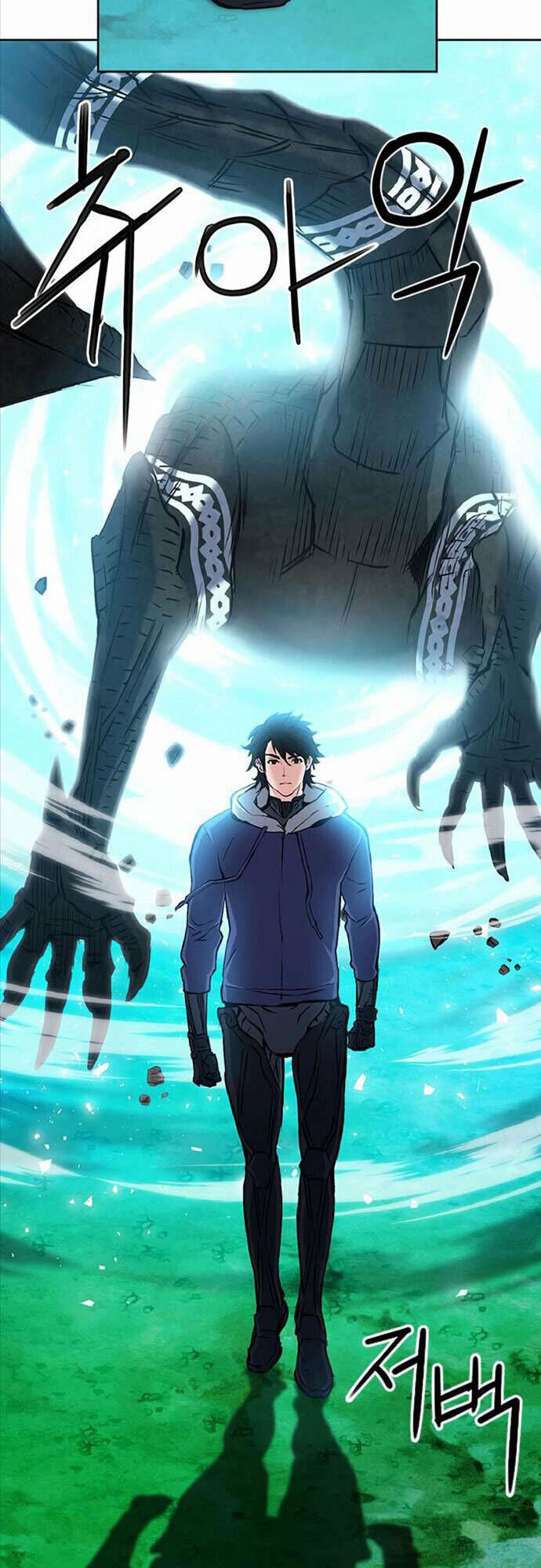 đọc truyện Druid Tại Ga Seoul - Người Hóa Thú Chương 70 ảnh 45 tại Thiên Thai Truyện