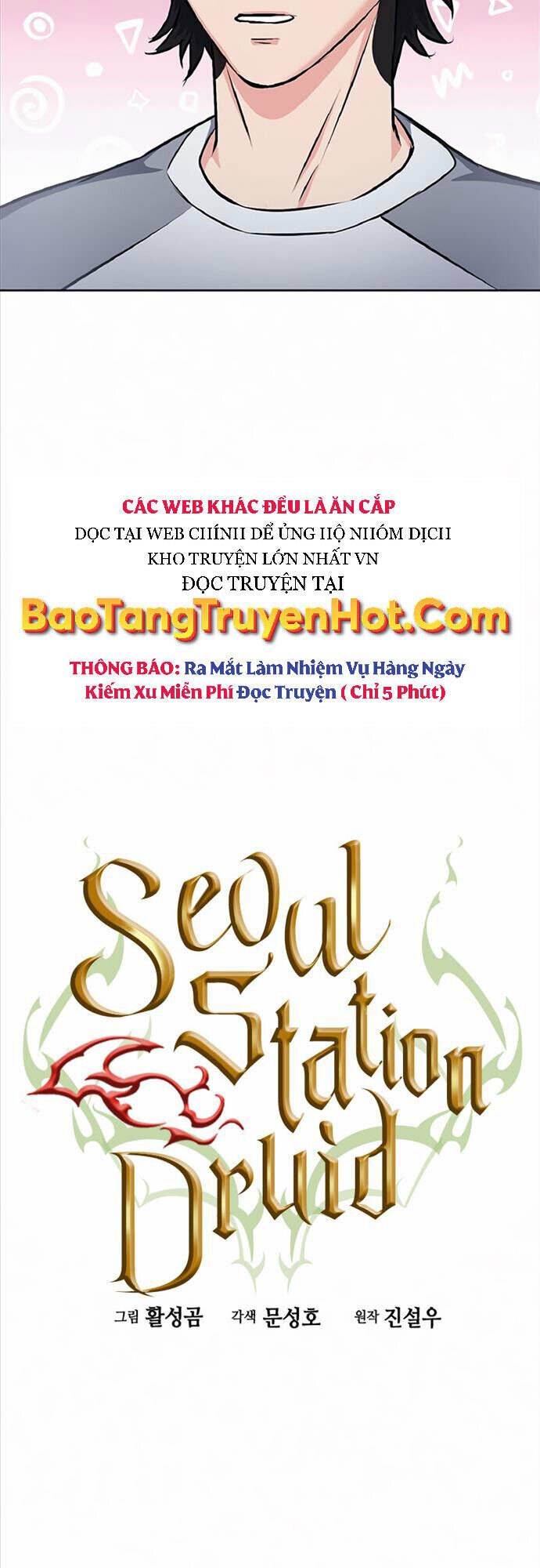 đọc truyện Druid Tại Ga Seoul - Người Hóa Thú Chương 70 ảnh 9 tại Thiên Thai Truyện