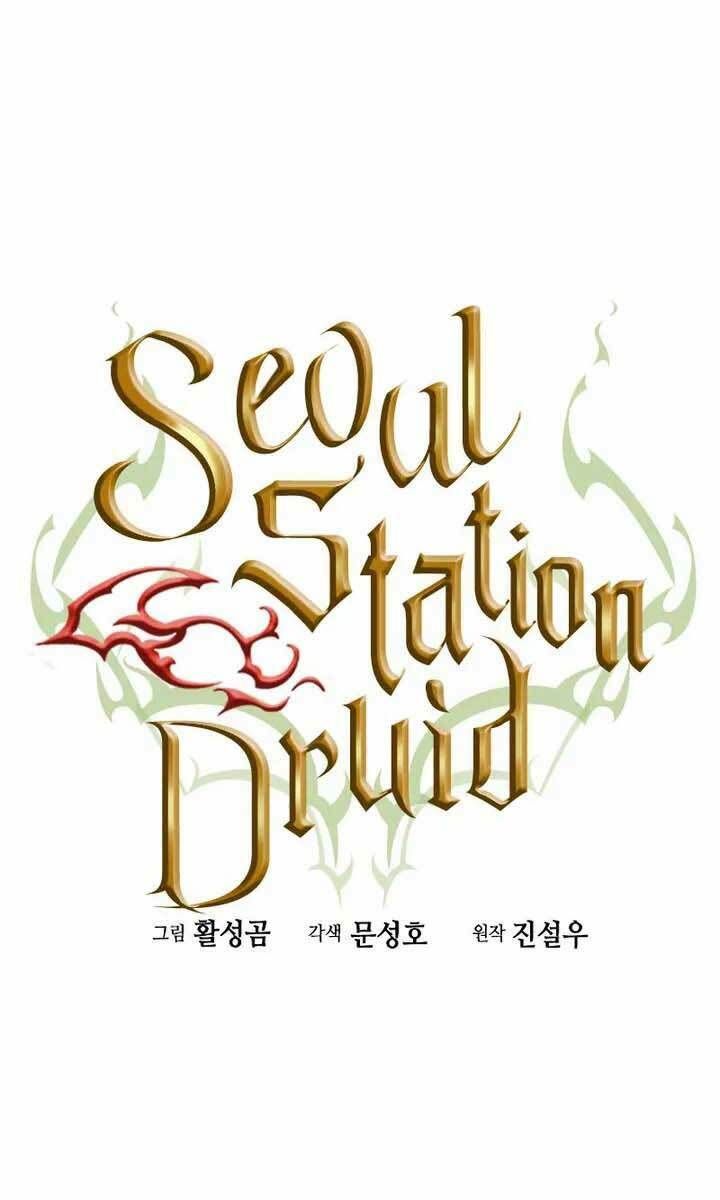 đọc truyện Druid Tại Ga Seoul - Người Hóa Thú Chương 71 ảnh 3 tại Thiên Thai Truyện