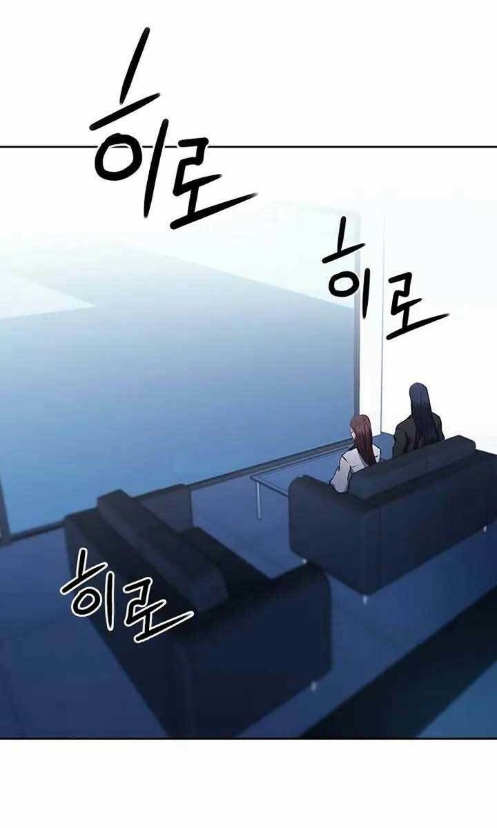 đọc truyện Druid Tại Ga Seoul - Người Hóa Thú Chương 71 ảnh 110 tại Thiên Thai Truyện