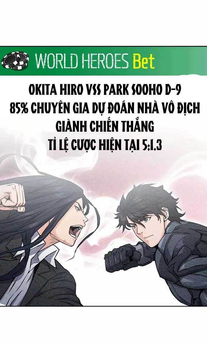 đọc truyện Druid Tại Ga Seoul - Người Hóa Thú Chương 71 ảnh 4 tại Thiên Thai Truyện