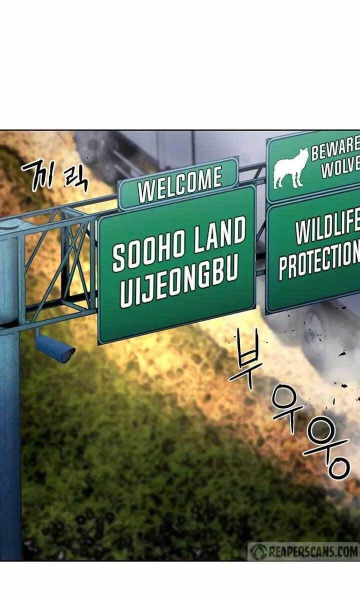 đọc truyện Druid Tại Ga Seoul - Người Hóa Thú Chương 71 ảnh 7 tại Thiên Thai Truyện