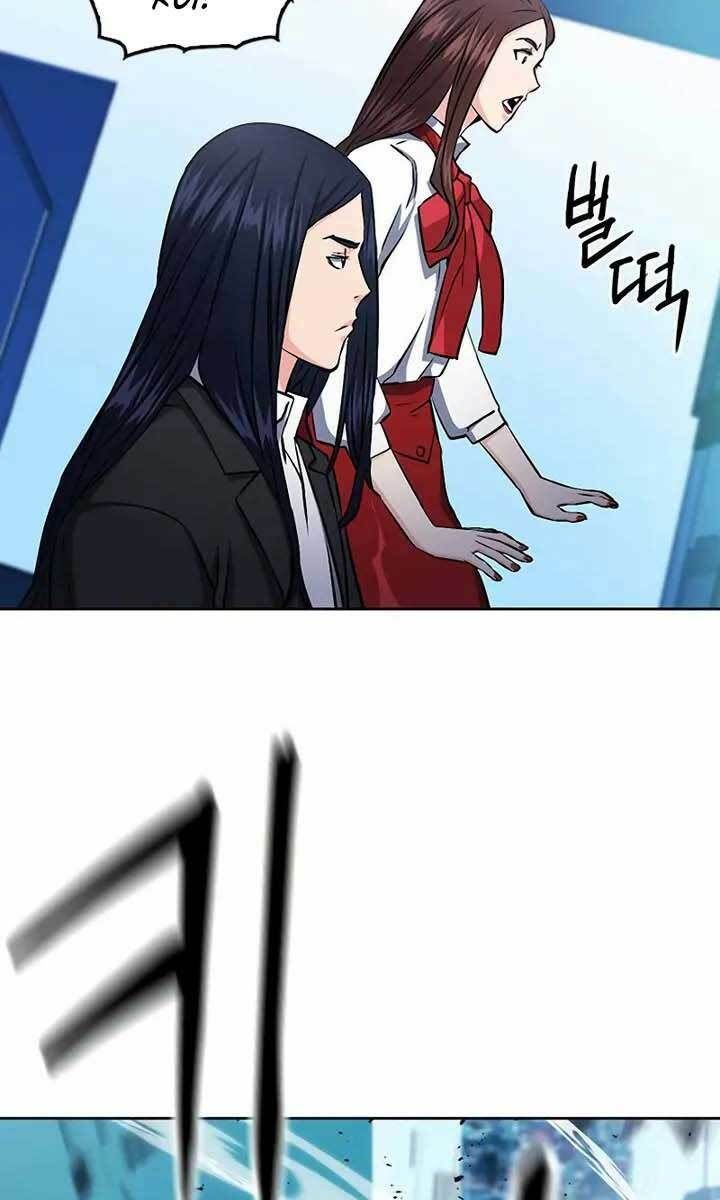 đọc truyện Druid Tại Ga Seoul - Người Hóa Thú Chương 71 ảnh 85 tại Thiên Thai Truyện