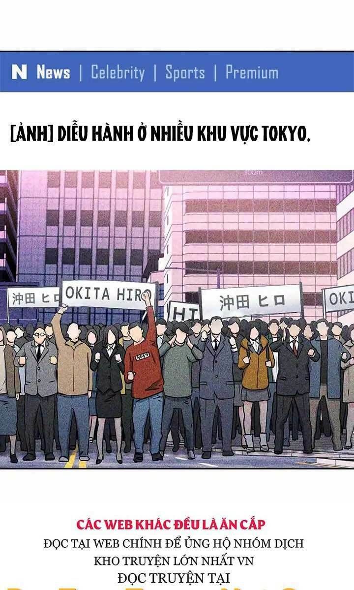 đọc truyện Druid Tại Ga Seoul - Người Hóa Thú Chương 71 ảnh 11 tại Thiên Thai Truyện