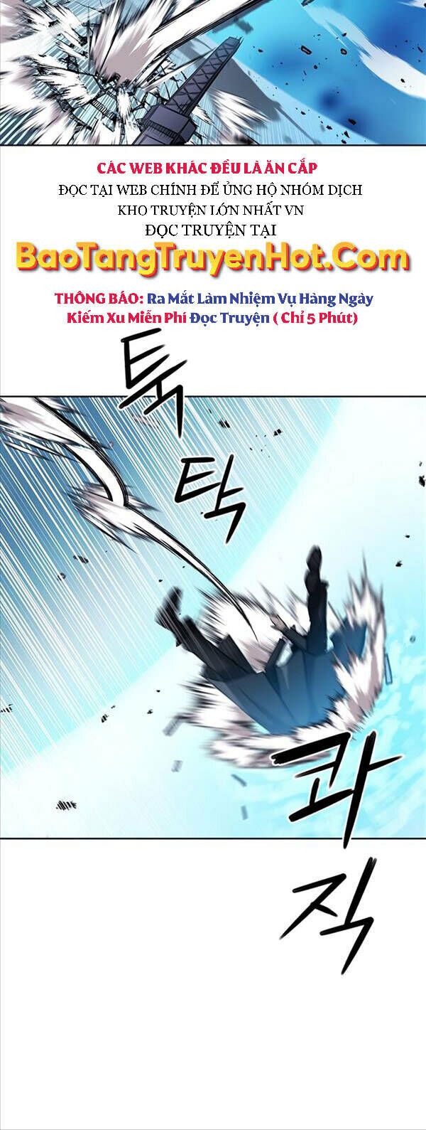 đọc truyện Druid Tại Ga Seoul - Người Hóa Thú Chương 72 ảnh 27 tại Thiên Thai Truyện