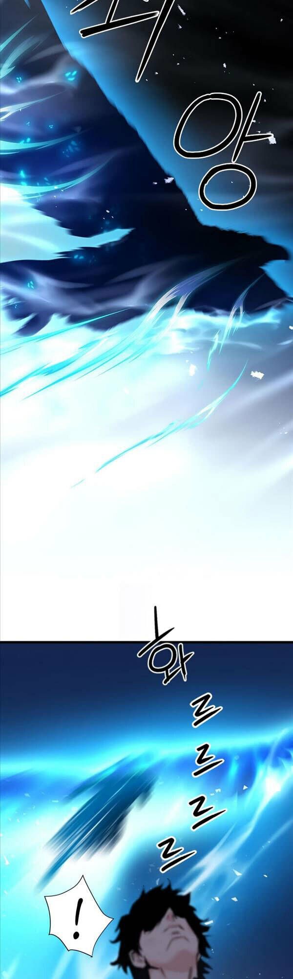 đọc truyện Druid Tại Ga Seoul - Người Hóa Thú Chương 72 ảnh 5 tại Thiên Thai Truyện