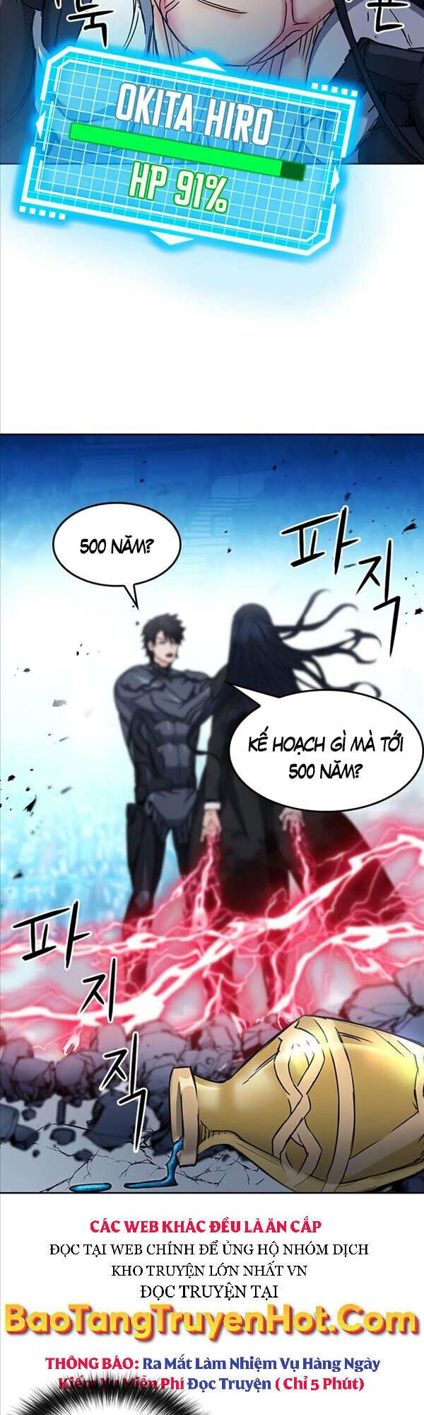 đọc truyện Druid Tại Ga Seoul - Người Hóa Thú Chương 72 ảnh 51 tại Thiên Thai Truyện