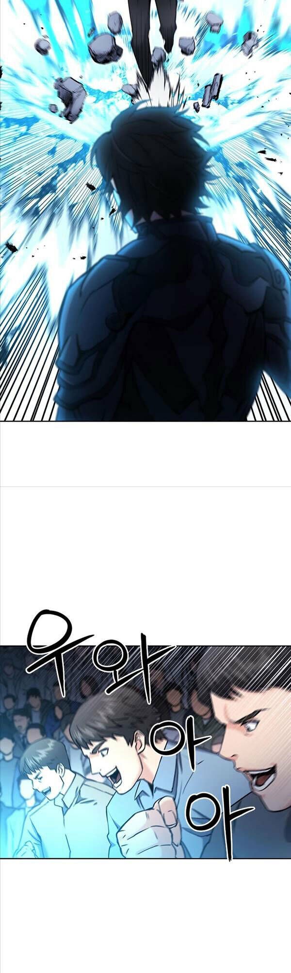 đọc truyện Druid Tại Ga Seoul - Người Hóa Thú Chương 72 ảnh 7 tại Thiên Thai Truyện