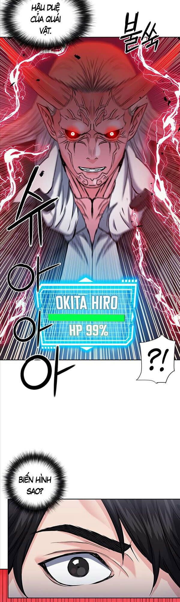 đọc truyện Druid Tại Ga Seoul - Người Hóa Thú Chương 72 ảnh 52 tại Thiên Thai Truyện