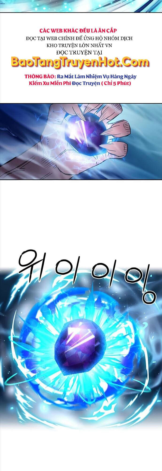 đọc truyện Druid Tại Ga Seoul - Người Hóa Thú Chương 73 ảnh 31 tại Thiên Thai Truyện