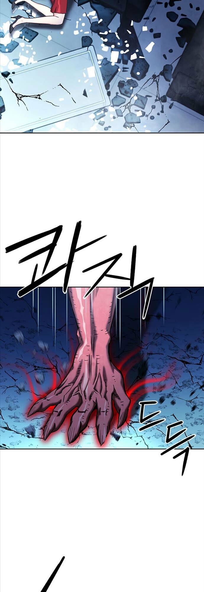 đọc truyện Druid Tại Ga Seoul - Người Hóa Thú Chương 73 ảnh 6 tại Thiên Thai Truyện