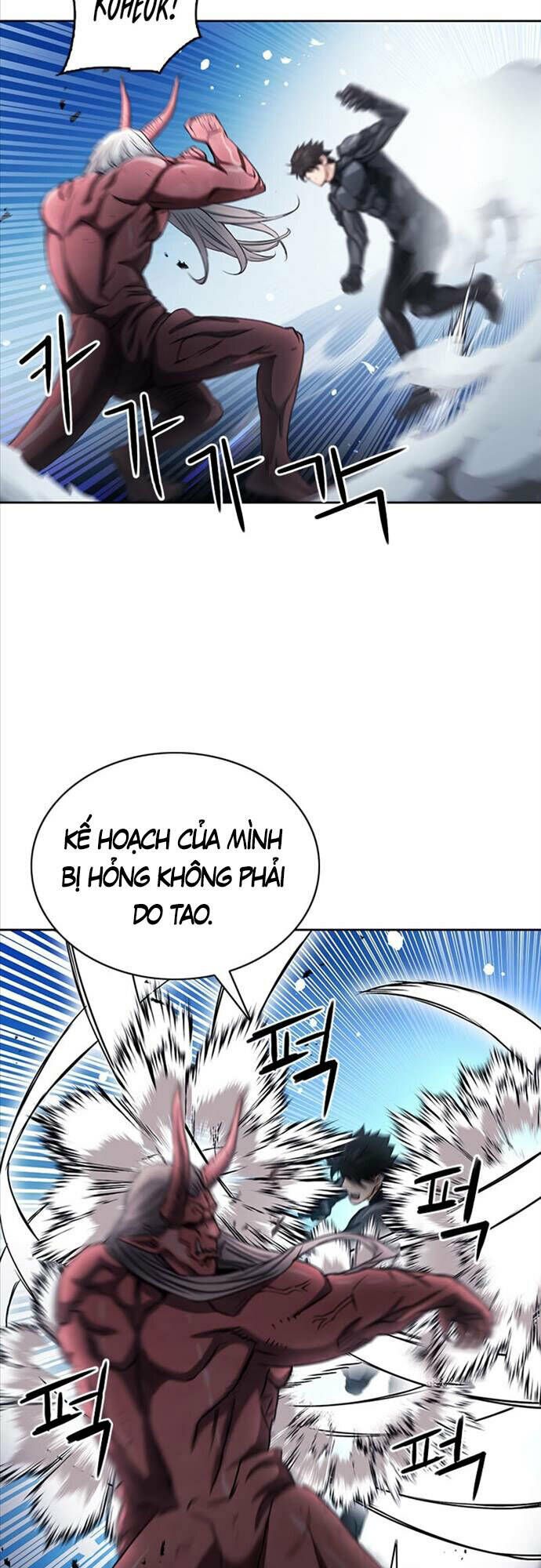 đọc truyện Druid Tại Ga Seoul - Người Hóa Thú Chương 73 ảnh 52 tại Thiên Thai Truyện