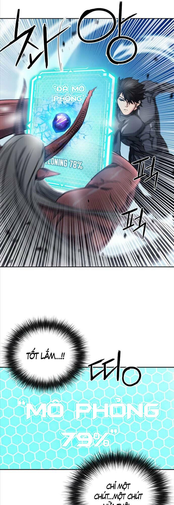 đọc truyện Druid Tại Ga Seoul - Người Hóa Thú Chương 73 ảnh 54 tại Thiên Thai Truyện