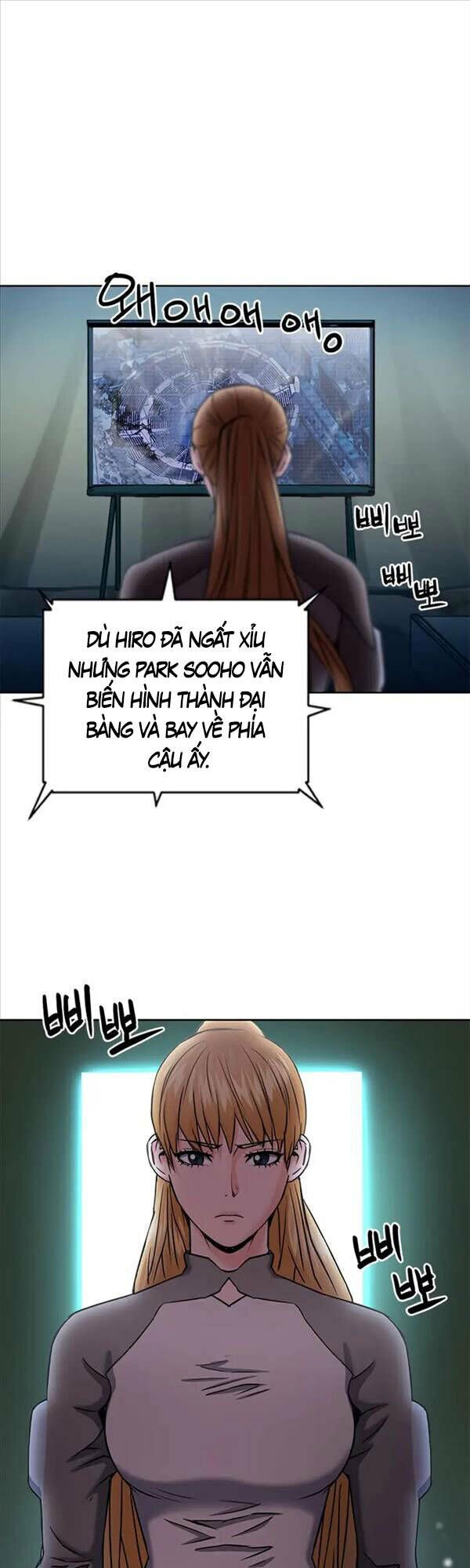 đọc truyện Druid Tại Ga Seoul - Người Hóa Thú Chương 74 ảnh 3 tại Thiên Thai Truyện