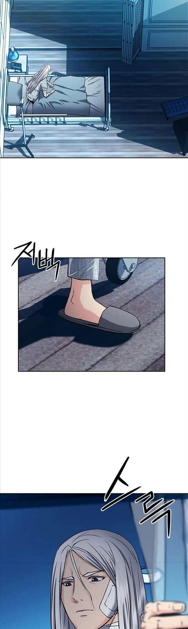 đọc truyện Druid Tại Ga Seoul - Người Hóa Thú Chương 74 ảnh 21 tại Thiên Thai Truyện