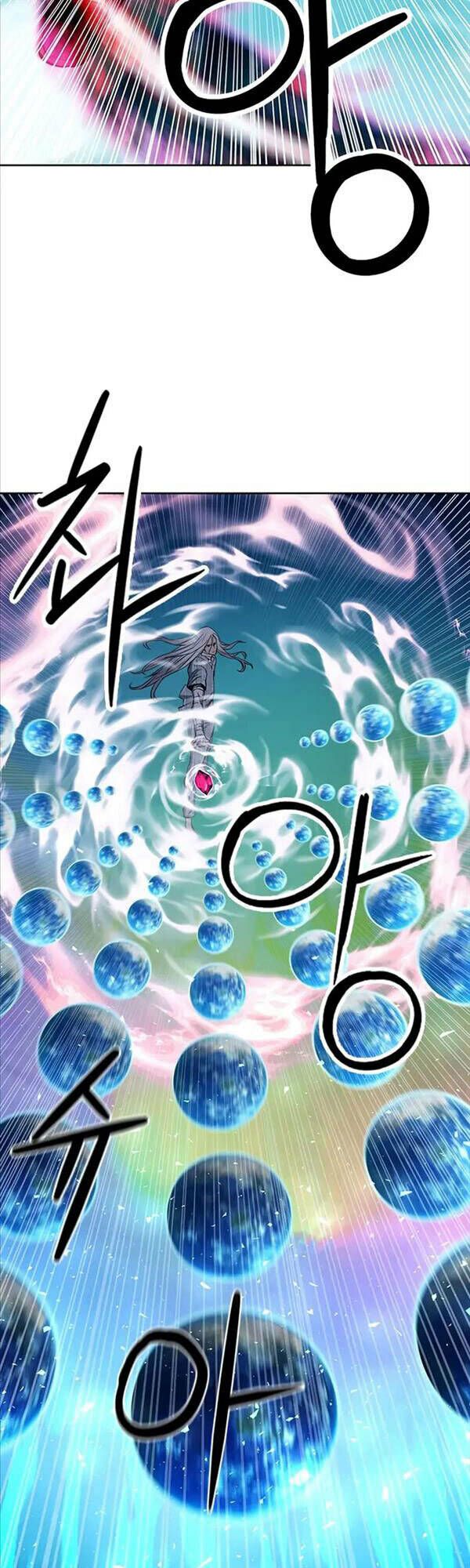 đọc truyện Druid Tại Ga Seoul - Người Hóa Thú Chương 74 ảnh 26 tại Thiên Thai Truyện