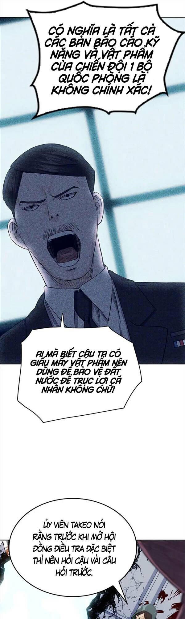 đọc truyện Druid Tại Ga Seoul - Người Hóa Thú Chương 74 ảnh 55 tại Thiên Thai Truyện