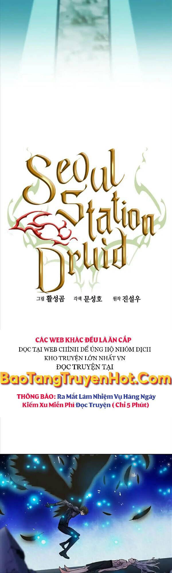 đọc truyện Druid Tại Ga Seoul - Người Hóa Thú Chương 74 ảnh 8 tại Thiên Thai Truyện