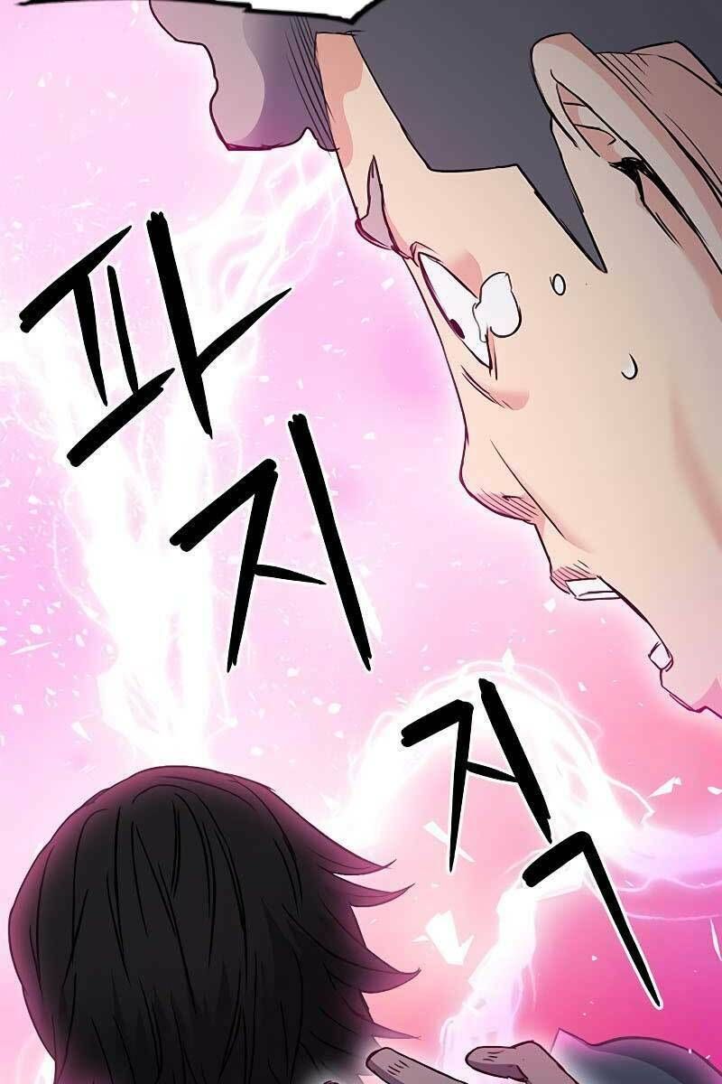 đọc truyện Druid Tại Ga Seoul - Người Hóa Thú Chương 75 ảnh 134 tại Thiên Thai Truyện