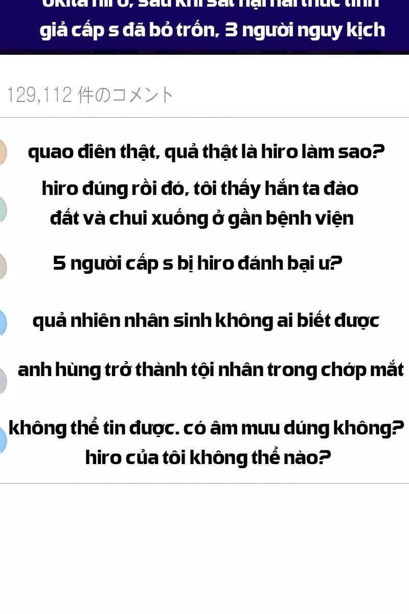 đọc truyện Druid Tại Ga Seoul - Người Hóa Thú Chương 75 ảnh 4 tại Thiên Thai Truyện