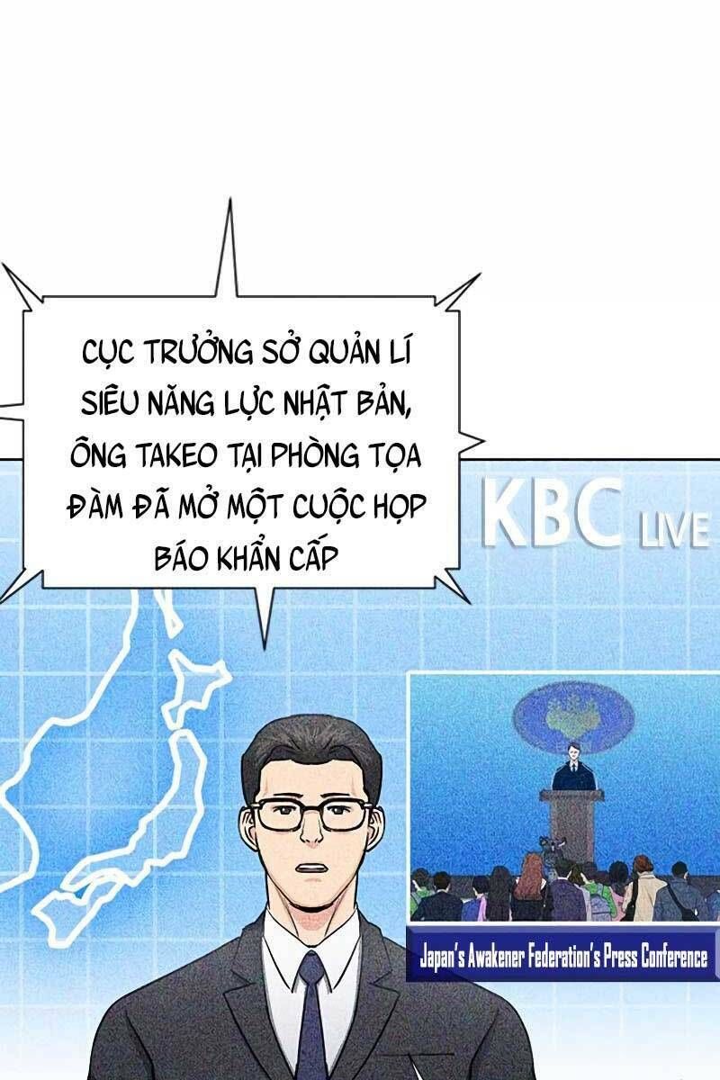 đọc truyện Druid Tại Ga Seoul - Người Hóa Thú Chương 75 ảnh 33 tại Thiên Thai Truyện