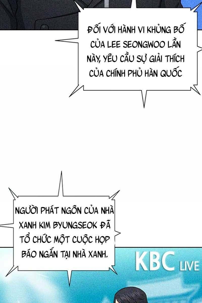 đọc truyện Druid Tại Ga Seoul - Người Hóa Thú Chương 75 ảnh 36 tại Thiên Thai Truyện