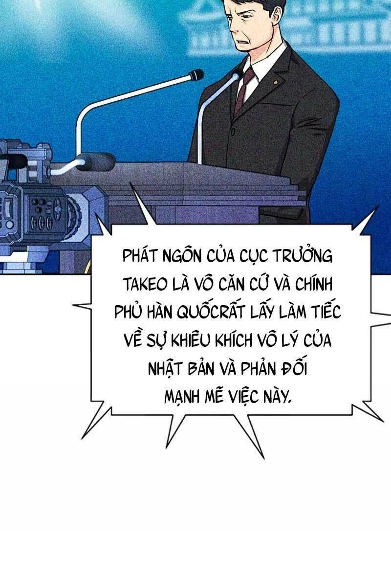 đọc truyện Druid Tại Ga Seoul - Người Hóa Thú Chương 75 ảnh 37 tại Thiên Thai Truyện