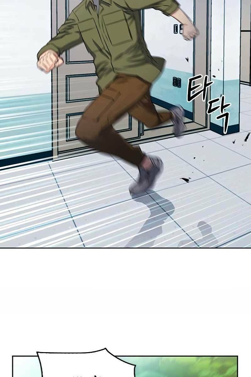 đọc truyện Druid Tại Ga Seoul - Người Hóa Thú Chương 75 ảnh 44 tại Thiên Thai Truyện